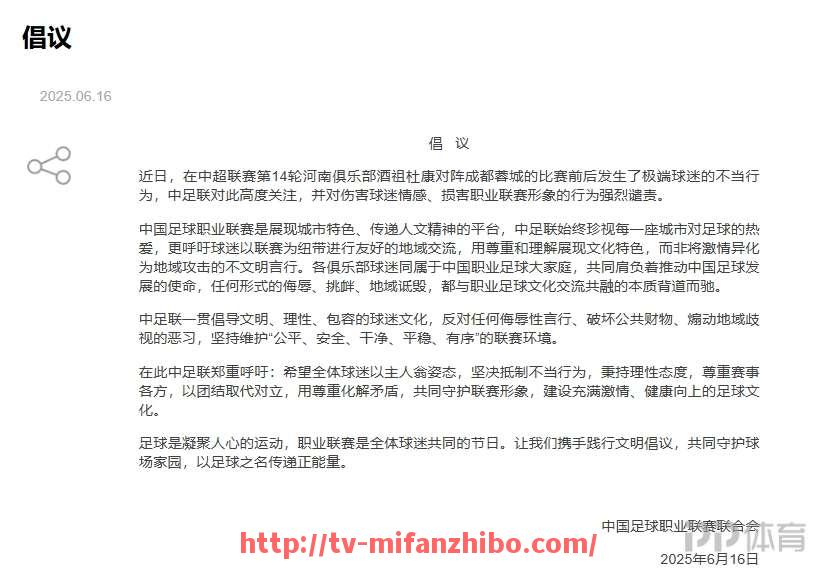 秘饭直播-2021年NBA选秀中有哪些新秀展现了出色的潜力和实力？（2021年nba选秀新秀巡礼）