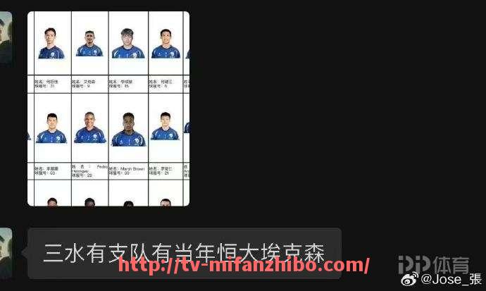 秘饭直播-2014年NBA选秀大会中有哪些球员进入首轮？（2014年nba选秀大会中有哪些球员进入首轮球）